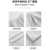 Gray sweatpants women's spring and autumn new high-waisted and thin parachute sweatpants straight casual loose wide-leg pants