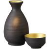 Sake Sake Bottle and Chock X Bizen Uchikin 2 Sake Bottle and Sake Cup Set Mino Ware Ale-net Set, Set, 7.7cm 14.6cm H, Approx. 340cc, No. (2 Pieces),