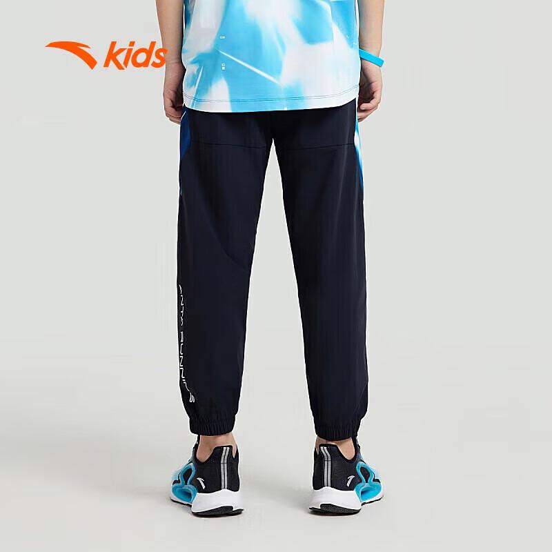 Anta Kids' Big Boys' Breathable Running Woven Sports Pants