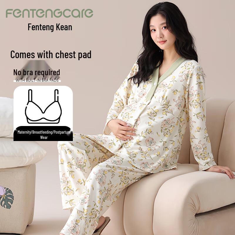 FENTENGCARE Women s Maternity Nursing Pajama Set with Built-in Chest Pad L