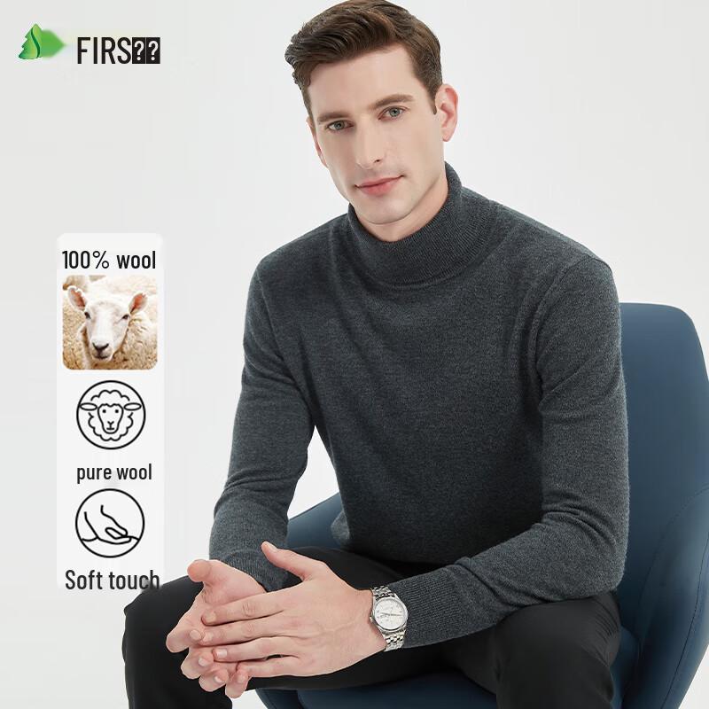 Shanshan Men's 100% Pure Wool Turtleneck Pullover Sweater