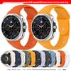 Compatible Silicone Strap for Samsung Galaxy Watch 8/8 Classic Replacement Wristband