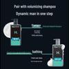 Mentholatum Men's Herbal Shower Gel & Facial Cleanser Combo