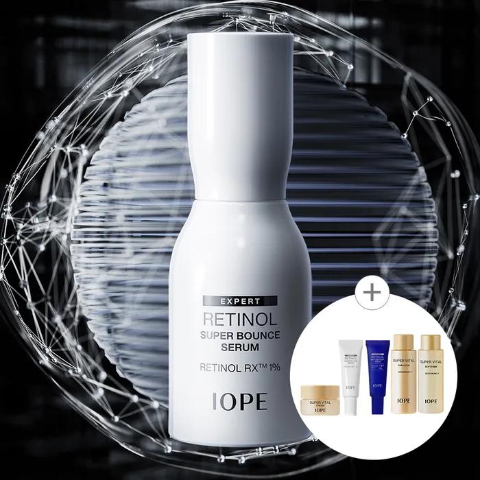 Сыворотка Retinol Super Bounce 50 мл