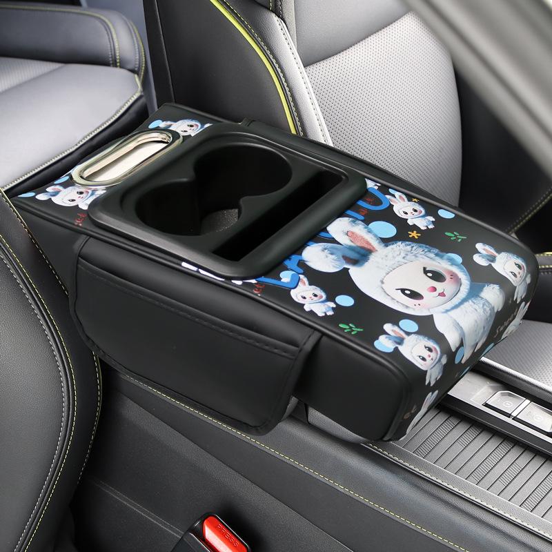 

Rechargeable Cartoon Car Armrest Pad – Cute, Stylish, and Adjustable for All Seasons