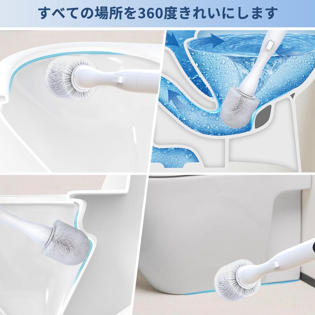 Diese wiederaufladbare elektrische Toilettenbürste verfügt über leistungsstarkes entfernt leicht Schmutz und und verfügt über zwei Rotations-360-Grad-Reinigung, Rückstände, Geschwindigkeiten.