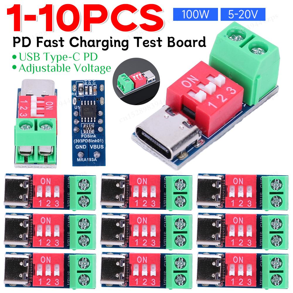PD Fast Charging Test Board 5-20V Adjustable Charging Test Module High Speed USB Type-C Voltage Connetor Power Supply Accesories