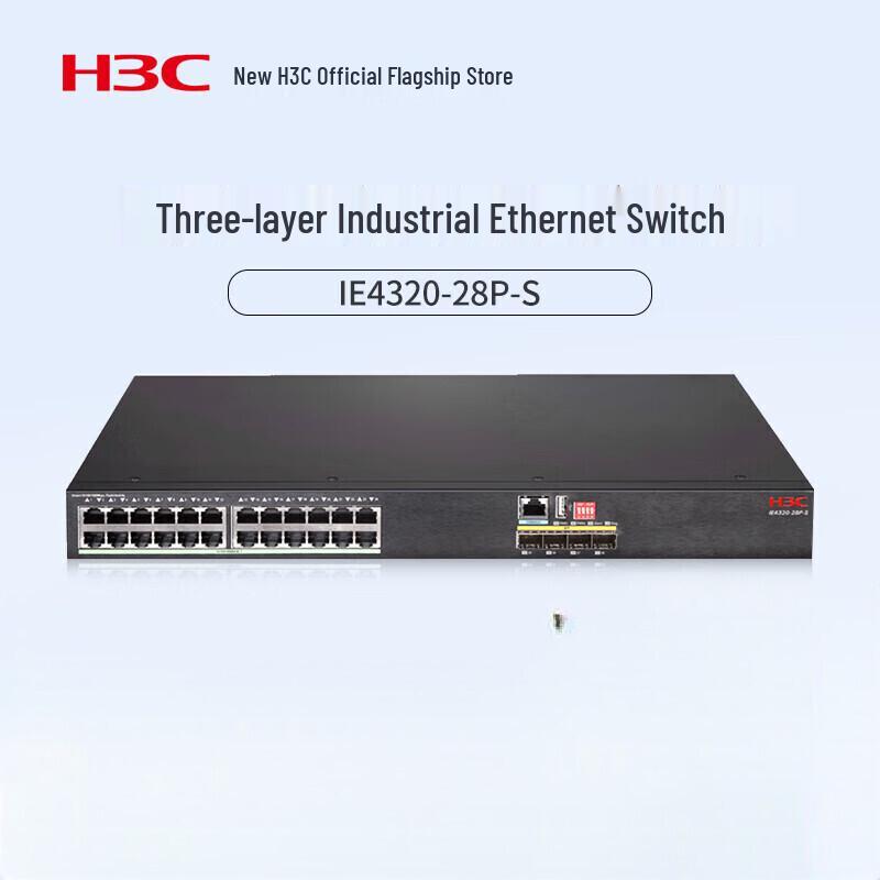 

H3C IE4320-28P-S Industrial Ethernet Switch