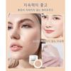 1/1+1 NOVO Big Cover Concealer 12g Object Stick Foundation Waterproof Foundation Moisturizing/Blemish Cover/Dark Circle Cover