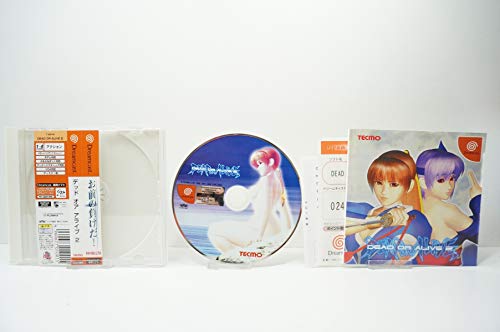 

Dead or Alive 2 [Limited Edition] [Japan Import]