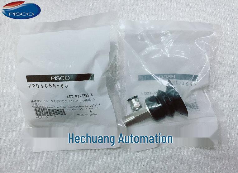 PISCO VPB Vacuum Suction Cup VPB50BN-6J/VPB40BN-6J - Genuine Japan 50mm