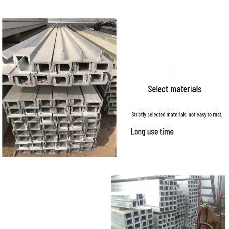 Galvanized U-Channel Steel Beam