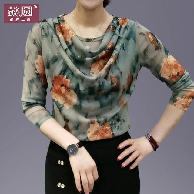 

Женская нижняя рубашка с длинным рукавом и принтом, весна-осень, новый сетчатый пуловер с круглым воротником, футболка L-4XL XL зелёный