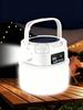 Camping Solar Outdoor Charging Ultra Long Endurance Emergency Light Camping Tent Stall Rechargeable Lighting