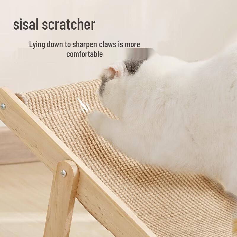 Sisal Cat Scratching Board Lounge Chair