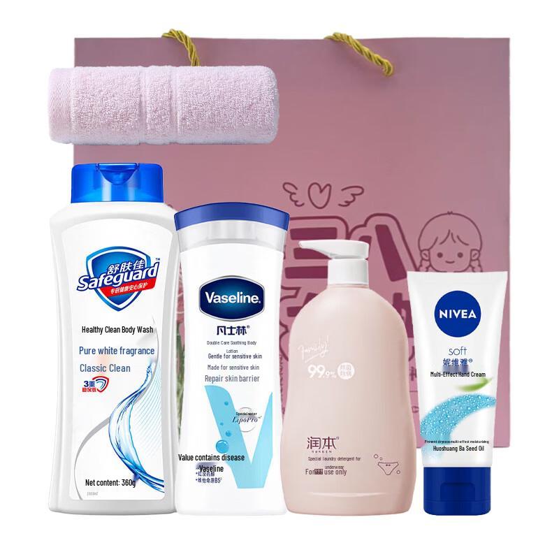 Safeguard Washing & Care Combination C