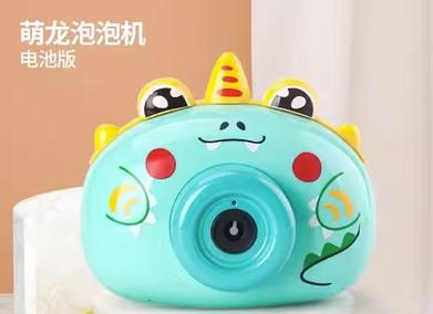Bubble Machine Electric Bubble Blowing Camera Lighting Music Children'S Toys
