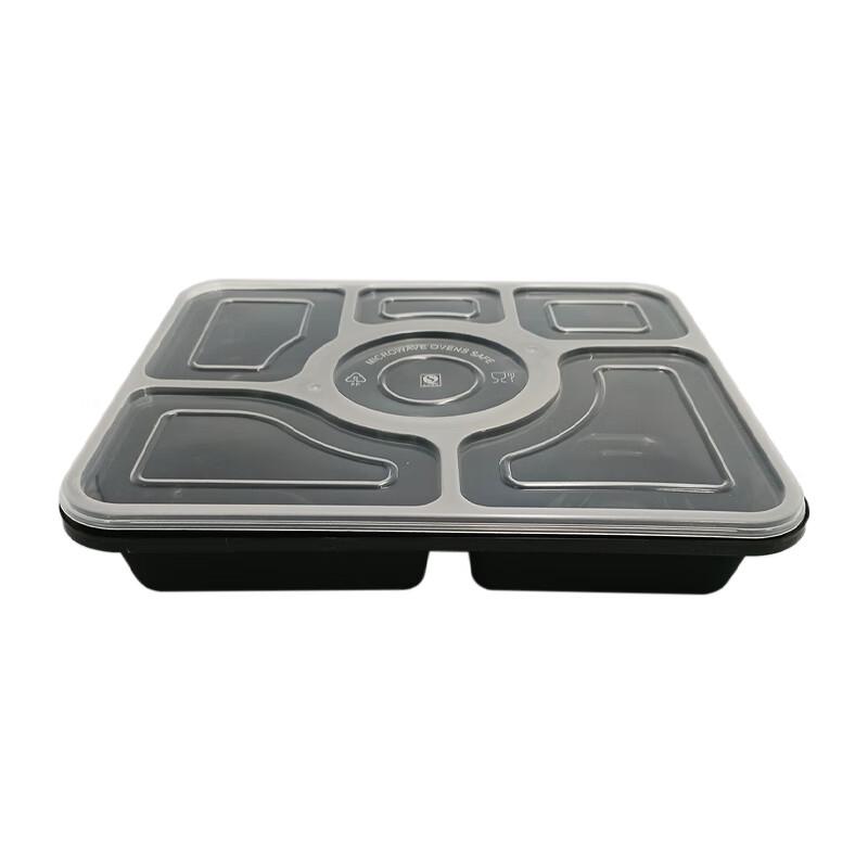 Disposable Anti-Theft Meal Box Sets