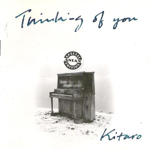 

CD KITARO - Thinking Of You 1572892 DOMO 1999 Indonesia Dance & Electronica Used