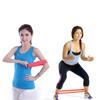 Unisex Stretch Fitness Elastic Latex Strap Exercise Workout Resistance Training Bands Leg Arm and Waist