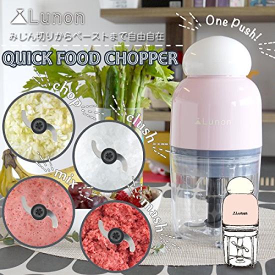SIS 500ml and From chopping to all in one FP116 Chopper, Pink, [Easy convenient! paste, machine]