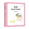 O Teatro de Animais de Totto-chan