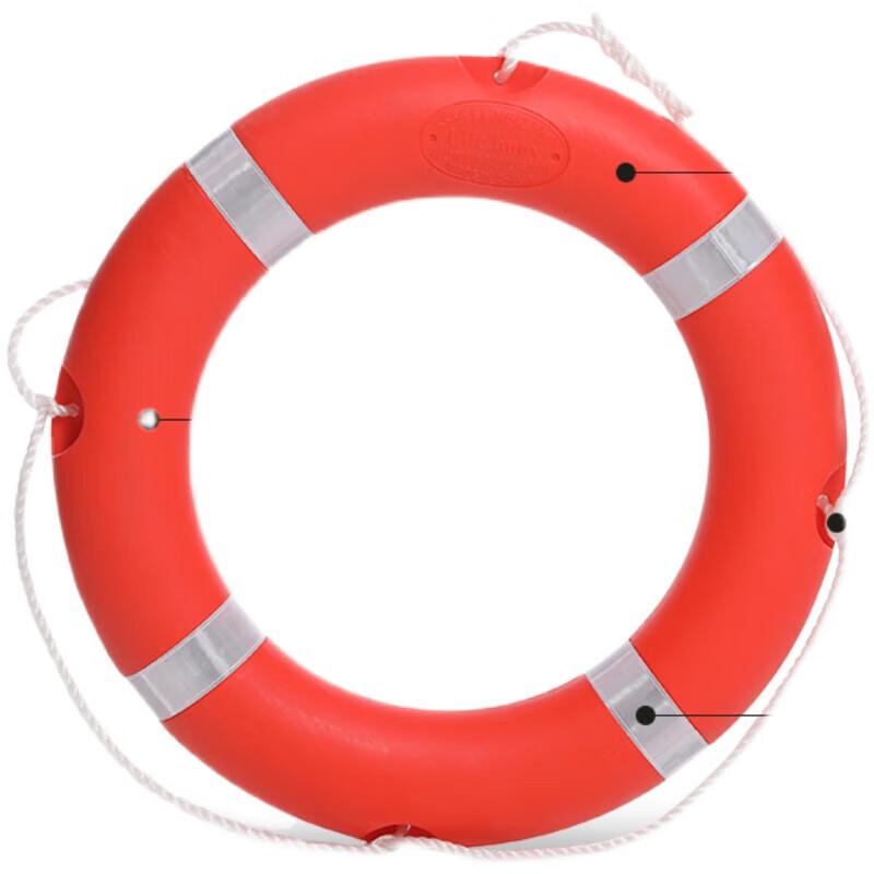 Professional Marine Lifebuoy