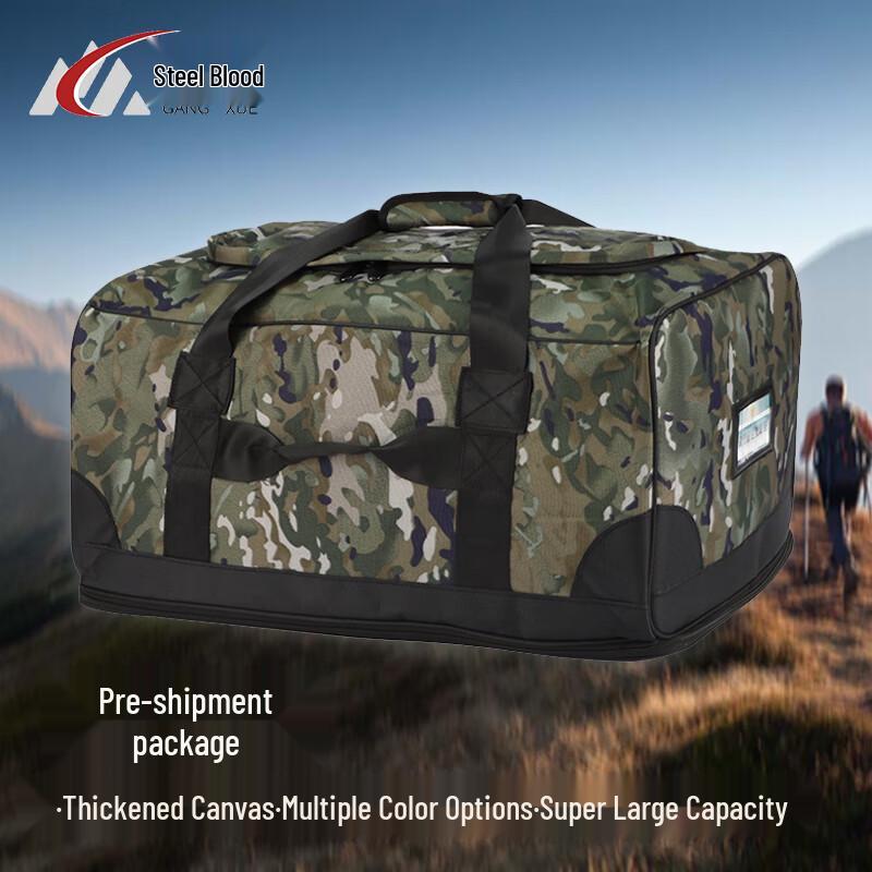 Tactical Camouflage Large Capacity Duffle Bag