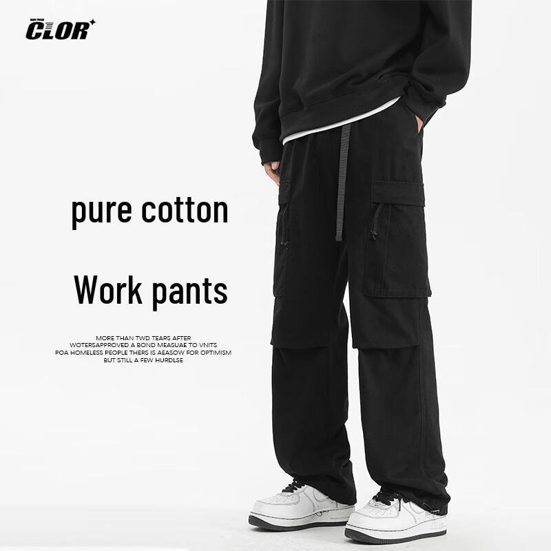 

CLOR Мужские хлопковые брюки карго свободного кроя L
