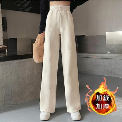 High Waist Weite Hosen für Damen im Herbst und Winter, Hoher Bund und schlaffes Gefühl, Lockere gerade Hosen, Bodenlang Plus Flan