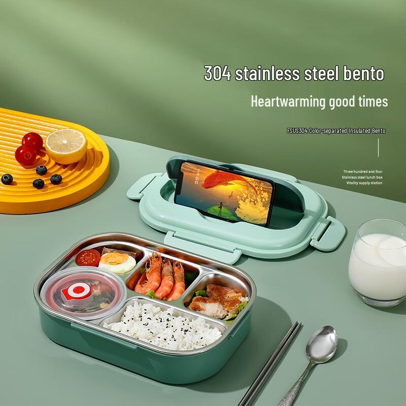 Children's 304 Stainless Steel 5-Compartment Insulated Lunch Box
