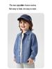 2026 Boys' European Denim Shirt Jacket - New Spring/Autumn Kids' Trendy Clothing