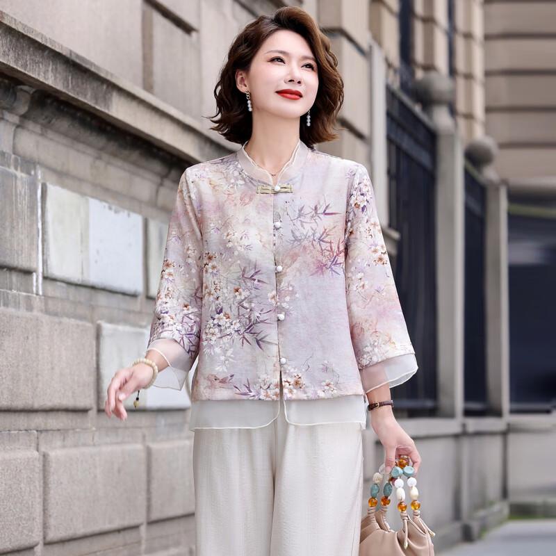 Red Bean Mama Women's Three-Quarter Sleeve Shirt & Pants Set