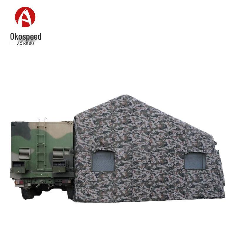 Outdoor Camouflage Inflatable Command Tent