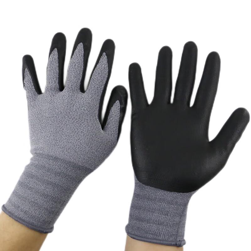 Handun HD-GP273D Nitrile Coated Work Gloves серый