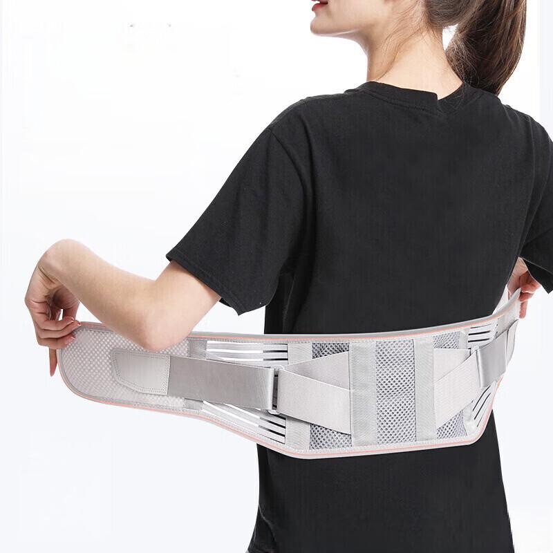 

Tingbai Breathable Lumbar Support Waist Belt