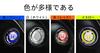 Toyota Start Car Styling Compatible with Camry Mark and Aqua Crystal Engine Start Button Cover One-Button Sticker, C-HR 86, Prius, RAV4, Prado, Crown,
