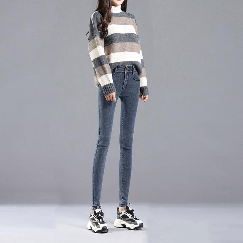 Women's High-Waisted Slim Pencil Jeans - Elastic, Versatile, Korean Style for Spring & Autumn