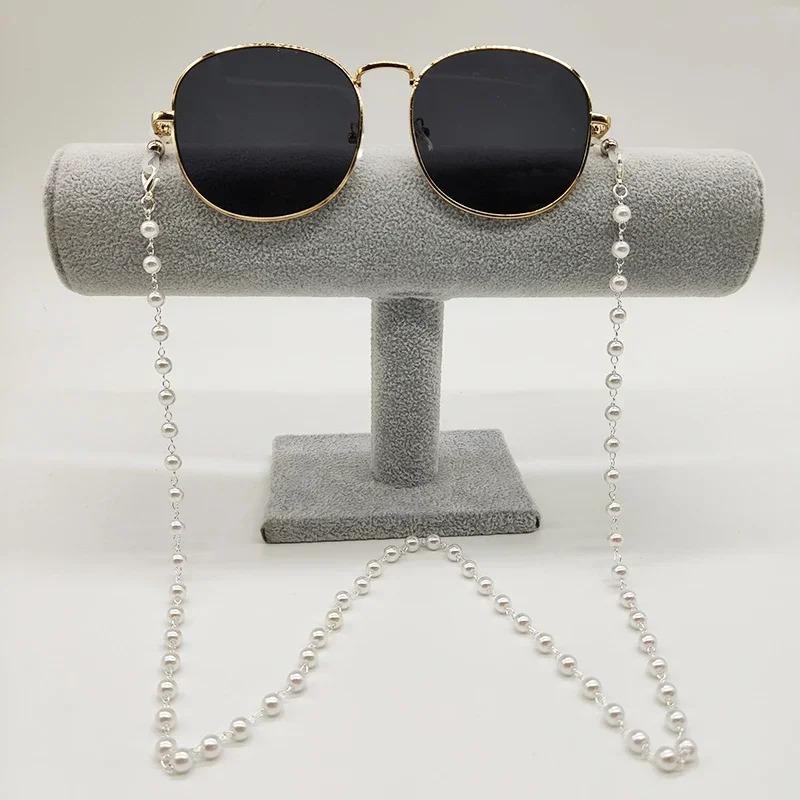 Imitation Pearl Bead Metal Eyeglasses Chain for Women Silver Gold Color Anti Lost Mask Lanyard Hold Straps For Women Eyeglasses Chain