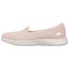 On The Go Flex Mesh Slip-On Shock Absorbing Durable Breathable Quick-Dry Impact-Resistant Rebound Low-Top Casual Shoes 136408-ROS