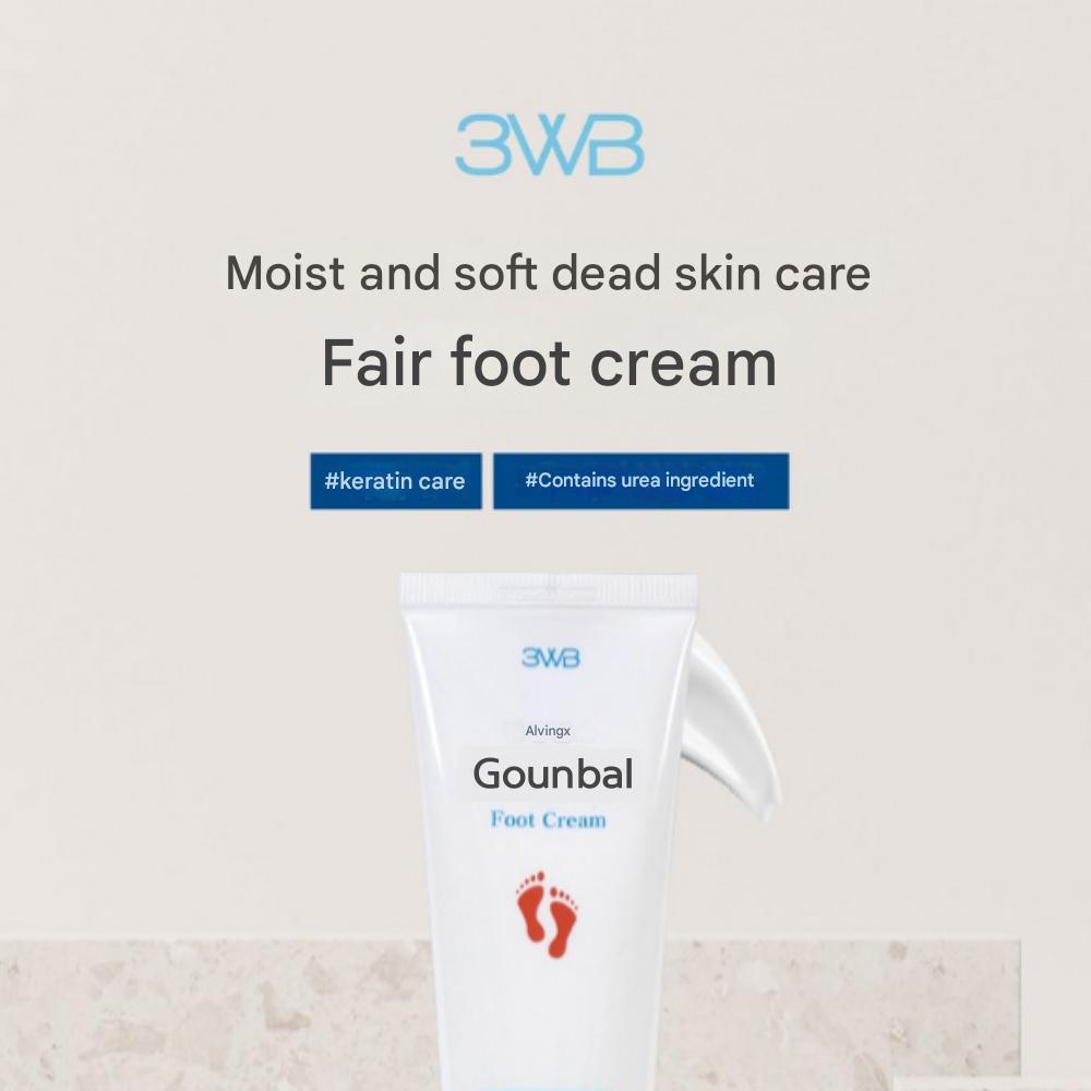 Gounbal Wellbeing Health Farm Fußpeelingcreme (Schlauchtyp), 120 g x 3