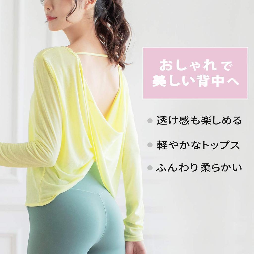 VeroMan Long Sleeve Yoga Size M Women's Top, Spring/Summer, Fluffy, Fitness, Ballet, ppi-lstops7, White,