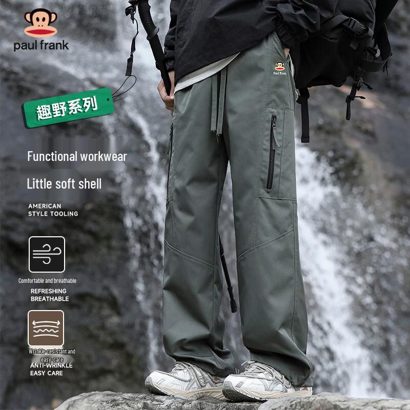 Paul Frank Men s Loose Fit Multi-Pocket Cargo Pants 3XL
