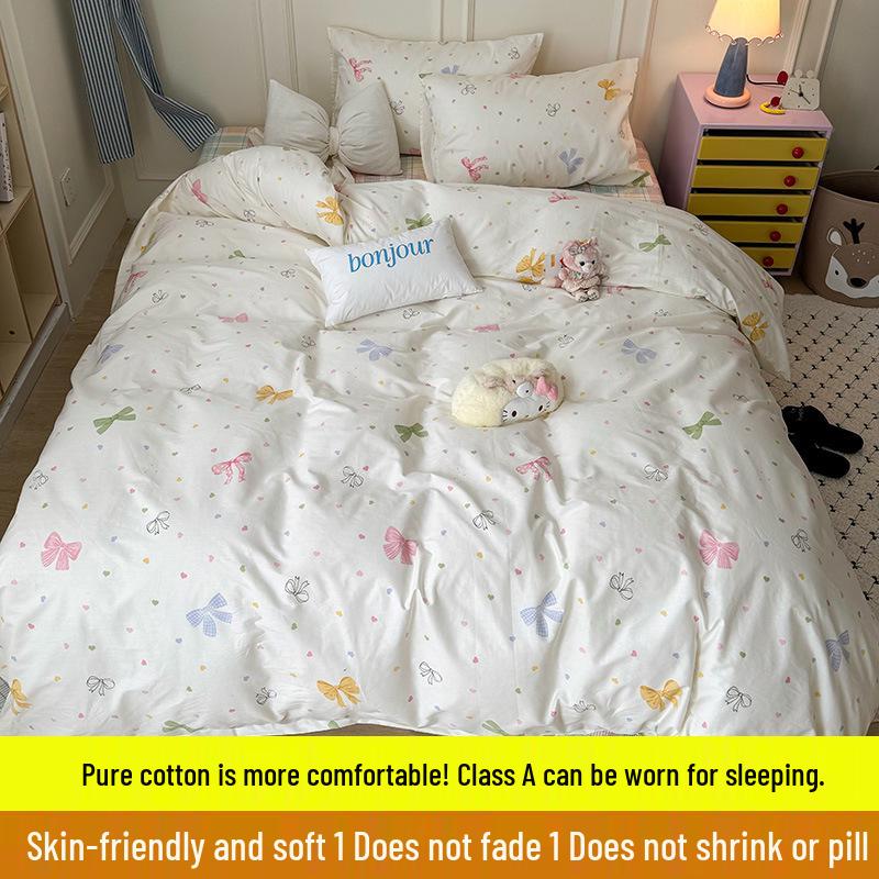 Skin-Friendly Striped Cotton Bedding Set - Fresh Style, 100% Pure Cotton, A-Class Quality, Four-Piece Set for Spring/Summer