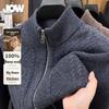 JOW Men's Heavyweight 100% Wool Jacquard Cardigan Sweater