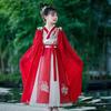 2025 Spring/Autumn Hanfu Ruqun: Super Fairy Ancient Style Tang Suit for Girls