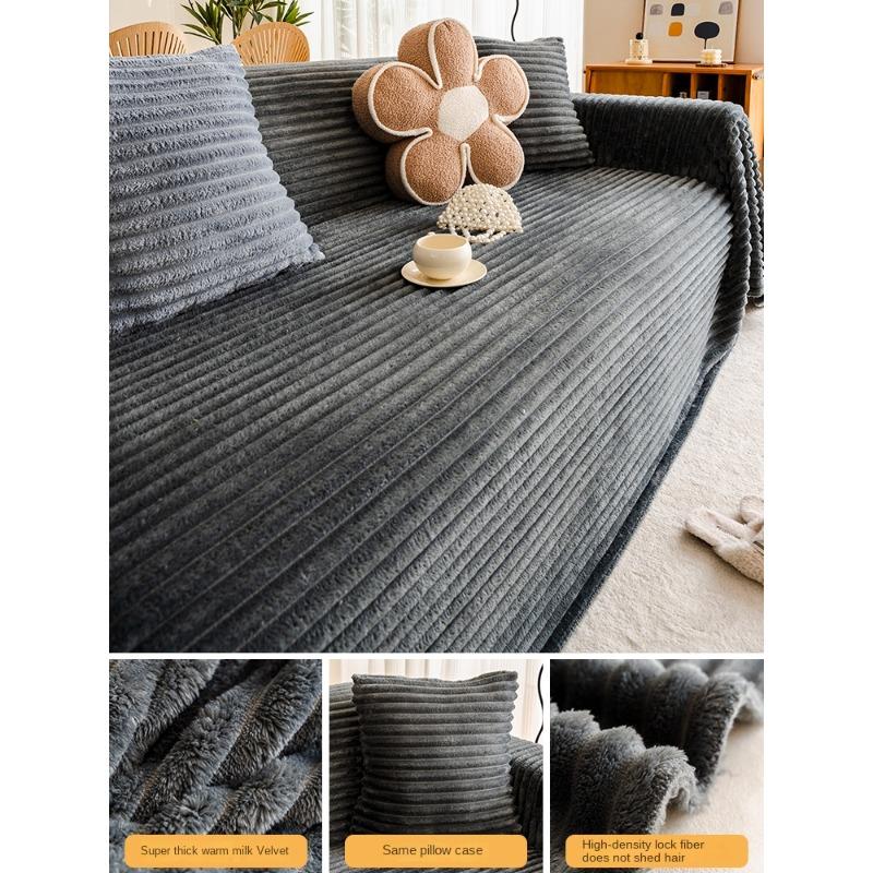 

Новый молочный фланелевый чехол для дивана, тканевое полотенце, универсальный зимний плюшевый чехол для дивана, защита от царапин, подушка для сидения 180*130cm