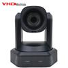 Vehead Conference Camera (CN Version)