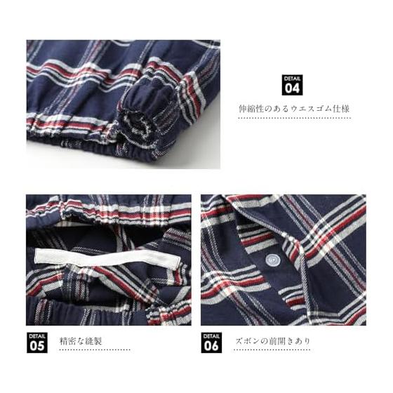 [Recon] Men's Pajamas, 100% Cotton, Long Sleeves, Open Front, Room Wear, Top and Bottom Set, Plaid Pattern, Flannel Fleece, Warm, Sweat Absorbent,