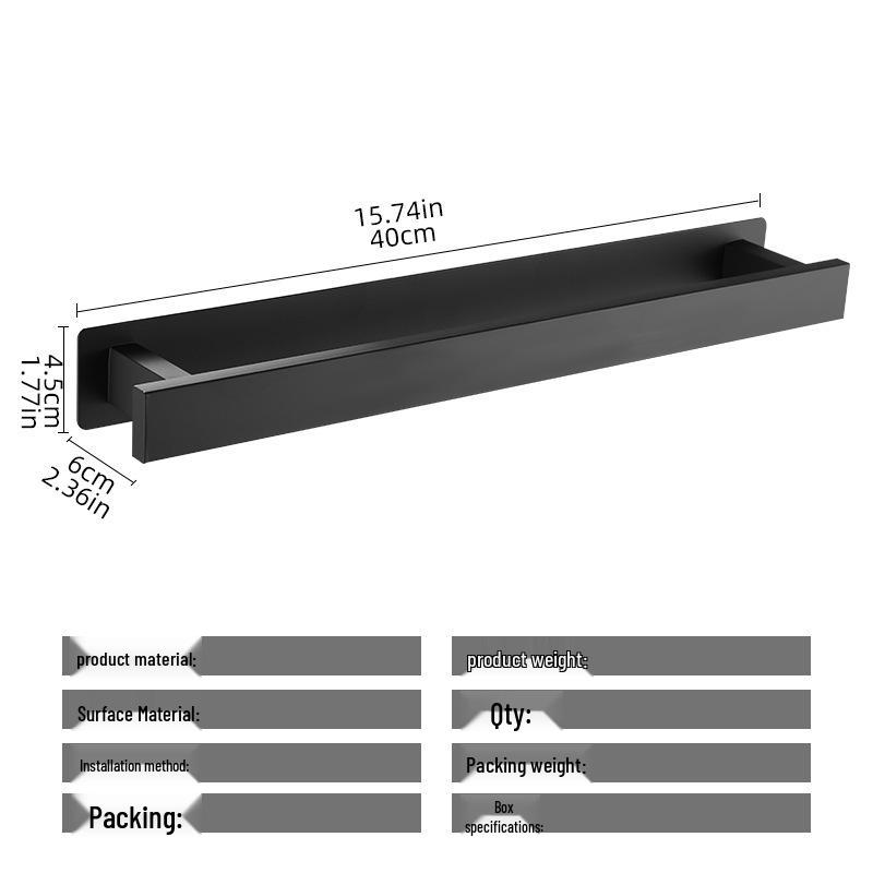 No-Drill Stainless Steel Bathroom Towel Rack - Single Bar with Storage